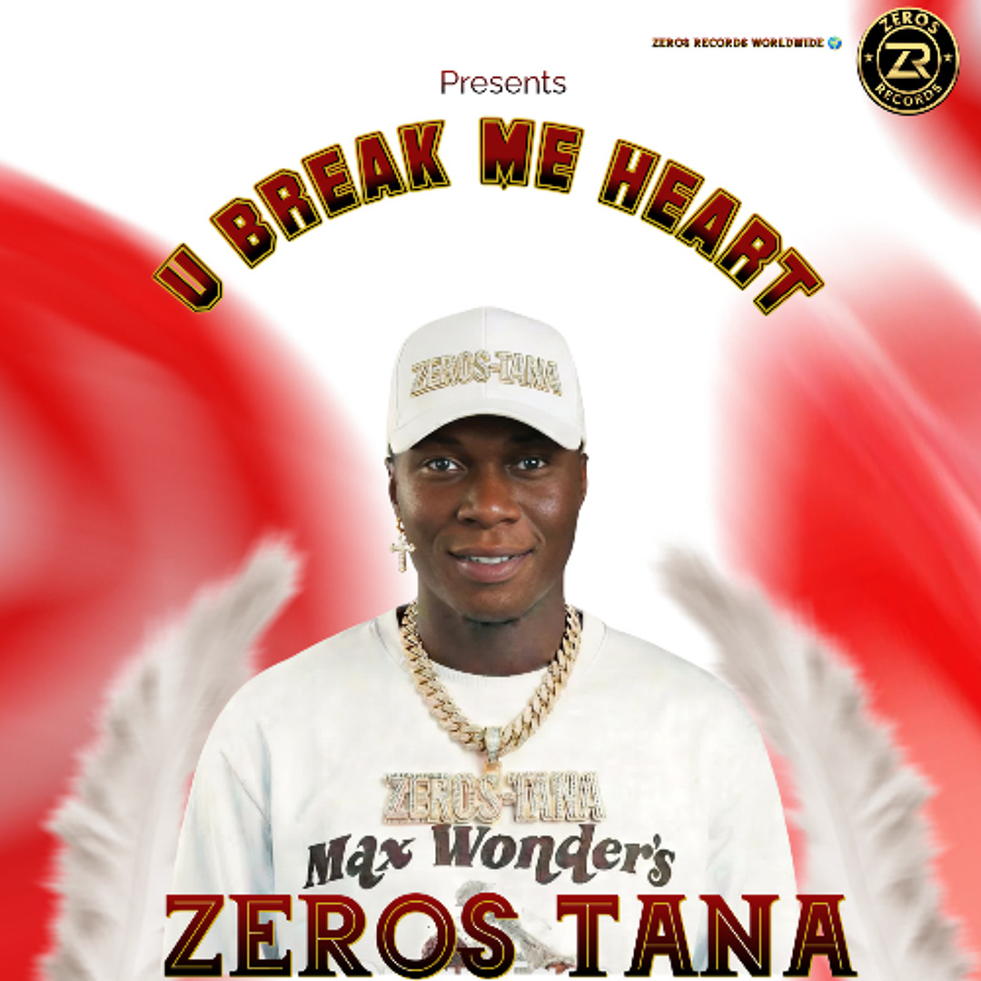 U Break Me Heart